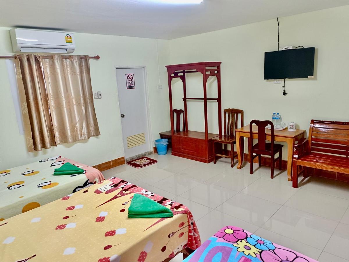 โรงเกลือรีสอร์ท Aranjaprathet Kültér fotó